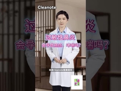 AI video hacer prueba0827