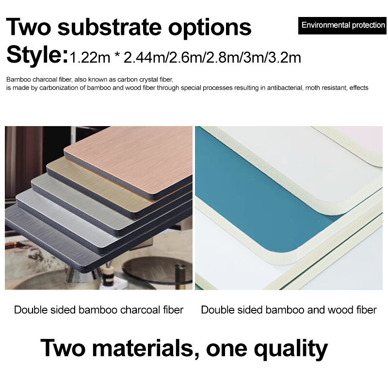 Decoración de interiores Panel de pared de carilla de madera de metal Amistad con el medio ambiente Bambú Carbón de madera carilla