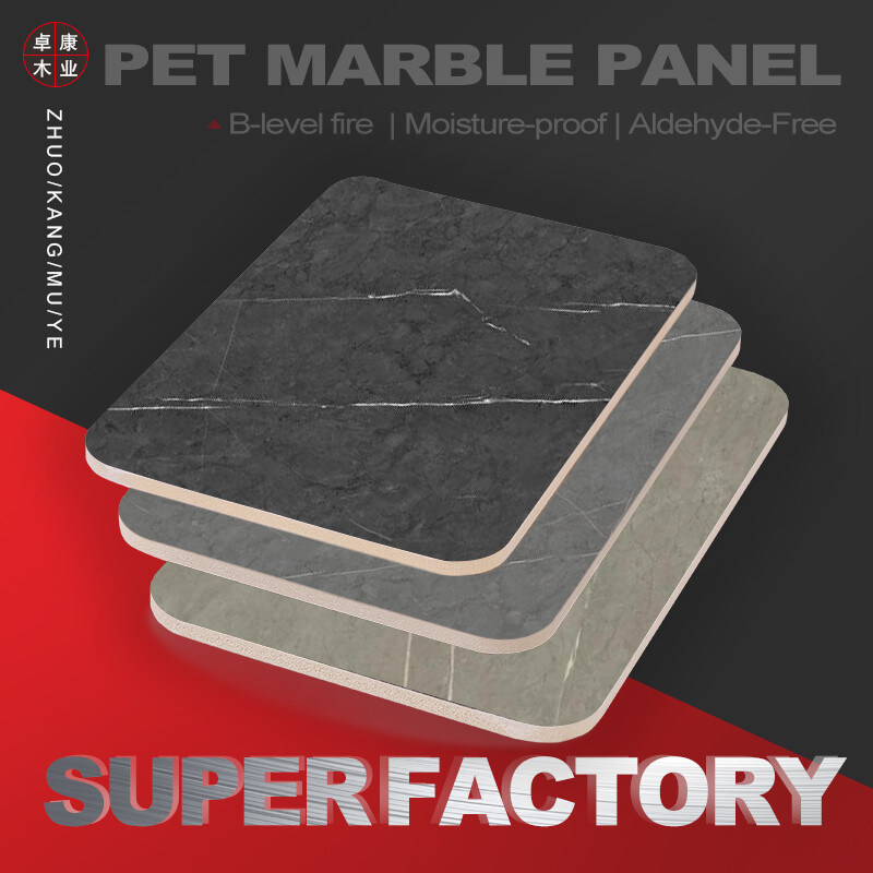 Hoja de mármol de PVC de tamaño personalizado Tabla de pared de bambú de carbón con empalme de perfiles metálicos