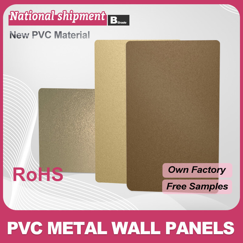 Tamaño personalizado Tablero de pared de bambú de carbón interior Decoración de paredes Hoja de madera de PVC