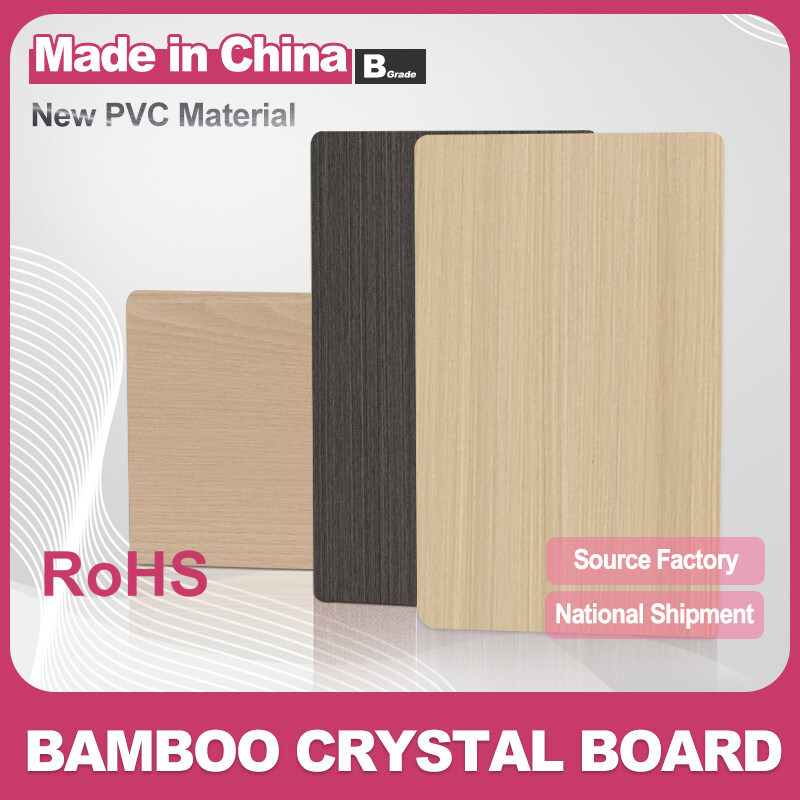 Panel de pared de PVC de 8 mm Decorativo a prueba de fuego Veneer de madera de fibra de bambú Tabla de pared sin costuras