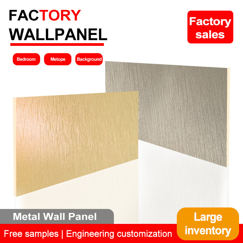 PVC Decoración Bambú Carbón de madera Tablero de pared de metal de alta densidad Paneles de pared interiores
