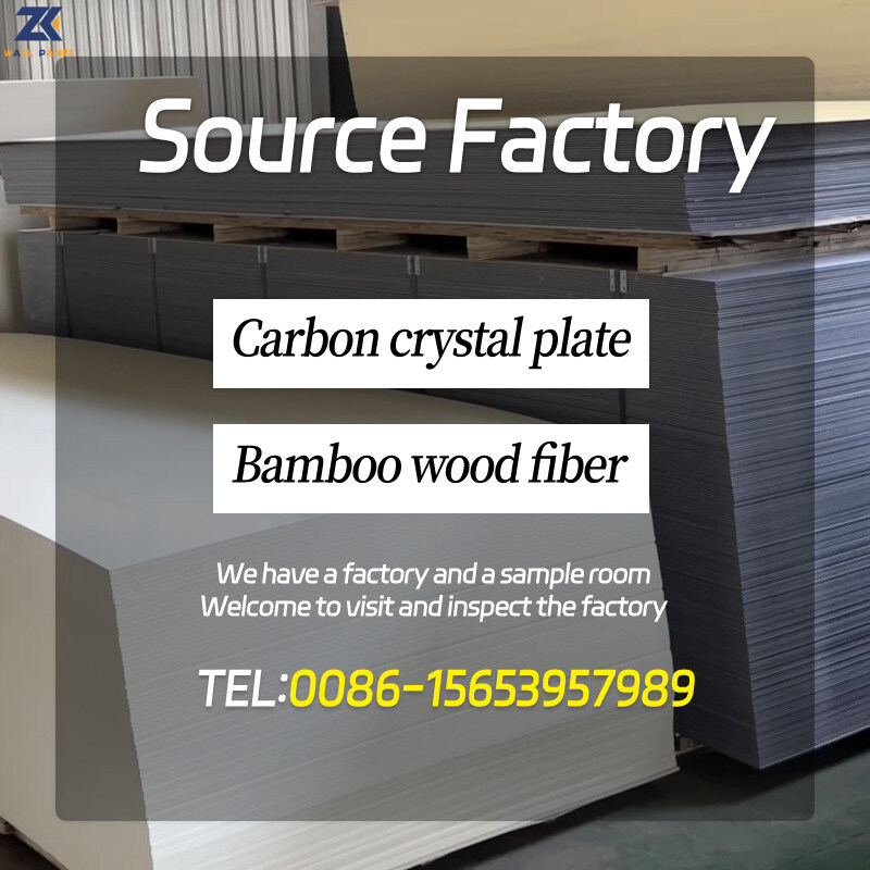 Los paneles de pared insonoros de la chapa del palo fierro de la simulación de la prenda impermeable de la decoración interior