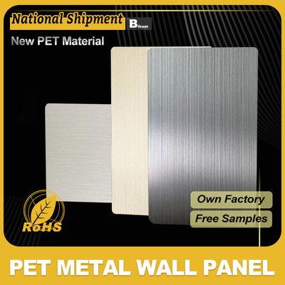 1Panel de pared de fibra de bambú de.22m de ancho para un aspecto natural y sostenible