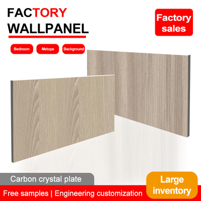 5MM 8MM Panel de pared de PVC de madera de grano de madera caramelo de bambú